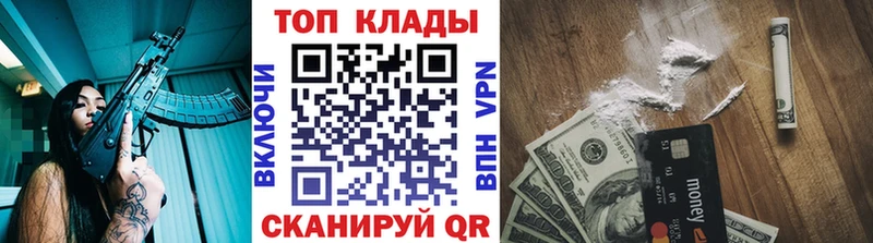 Какие есть наркотики Вяземский APVP  Мефедрон  Псилоцибиновые грибы  Марихуана  АМФЕТАМИН 