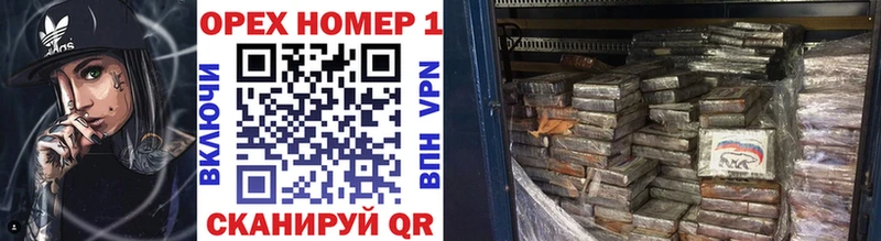 Кокаин Боливия  Вяземский 