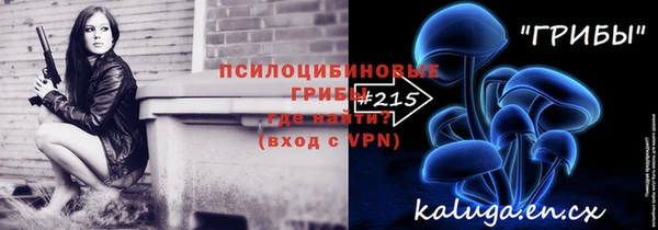 mdma Иннополис