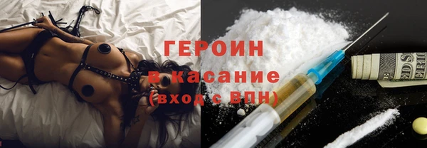 амфетамин Белоозёрский