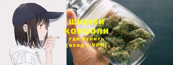 амфетамин Белоозёрский