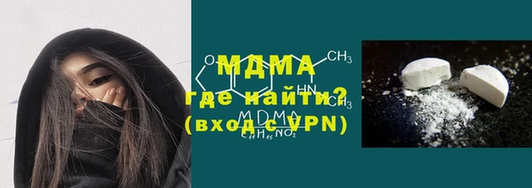 амфетамин Белоозёрский