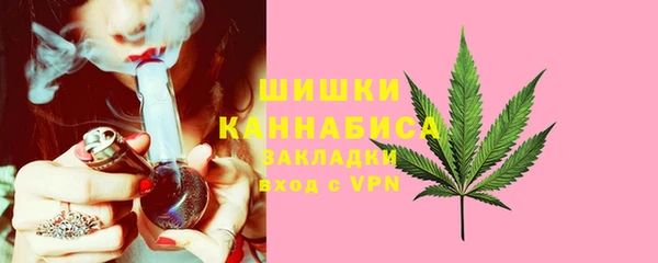 кокаин VHQ Беломорск