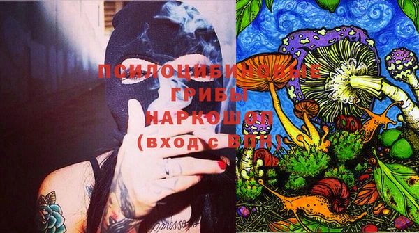 кокаин VHQ Беломорск
