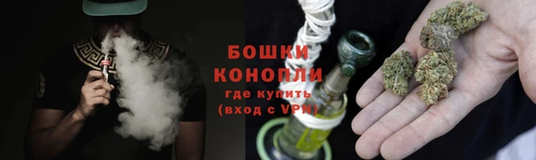 кокаин VHQ Беломорск