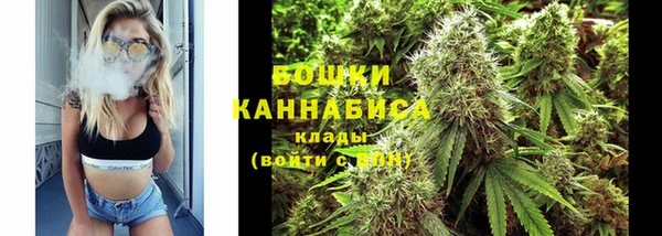 кокаин VHQ Беломорск