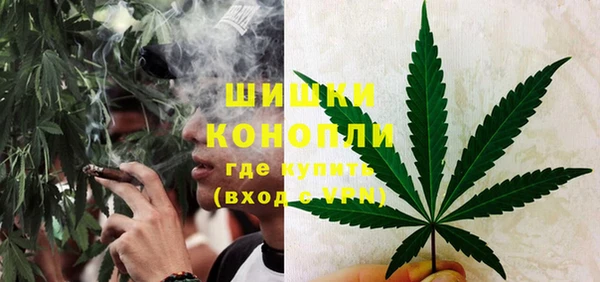 кокаин VHQ Беломорск