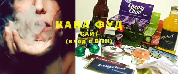 амфетамин Белоозёрский