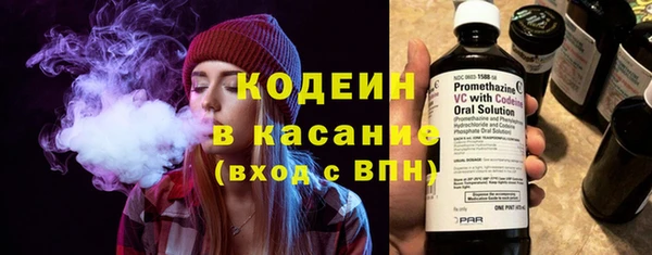 меф VHQ Инта