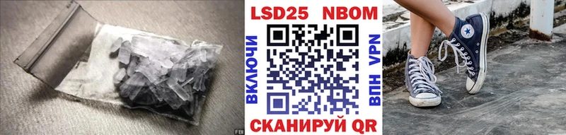 Лсд 25 экстази ecstasy  гидра маркетплейс  Вяземский 