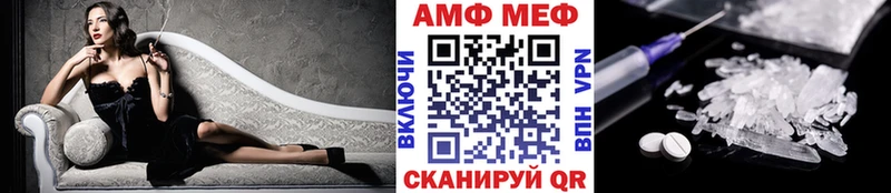 МЕТАМФЕТАМИН пудра  KRAKEN зеркало  Вяземский 