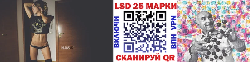 Марки NBOMe 1,5мг  блэк спрут   Вяземский 